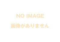 買取専門店おたからや