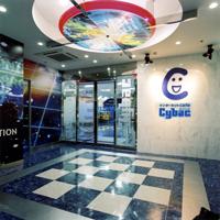 インターネットカフェ、複合カフェ「Cybac」