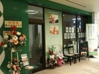 ★300万円から開業可能★店長兼オーナー募集!!Ｒｅ・Ｒａ・Ｋｕで独立しませんか？